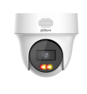 IPC 2 ����� Dahua